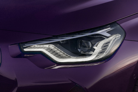 ADAPTIVNÍ LED SVĚTLOMETY S BMW SELECTIVE BEAM NA PŘÁNÍ.