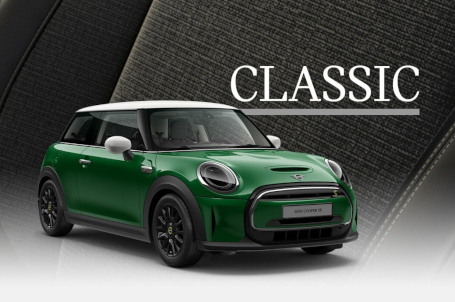MINI Electric - Paket Classic