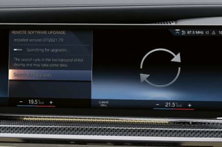 BMW Remote Software Upgrade. BMW Remote Software Upgrade.