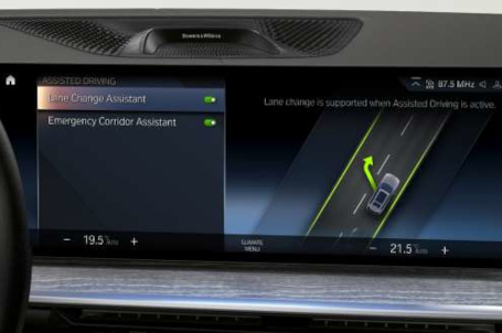 BMW X7 - Driving Assistant Professional BMW X7 - Driving Assistant Professional