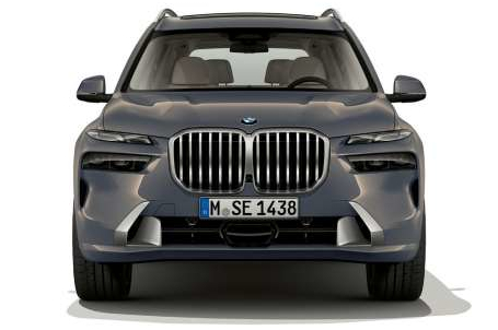 BMW X7 - Design přední části BMW X7 - Design přední části