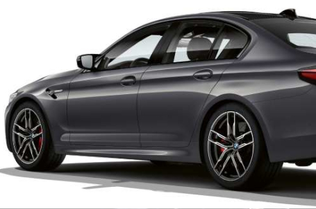 BMW M5 - M xDrive. BMW M5 - M xDrive.