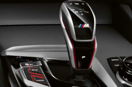 BMW M5 Competition - M Setup. BMW M5 Competition - M Setup.