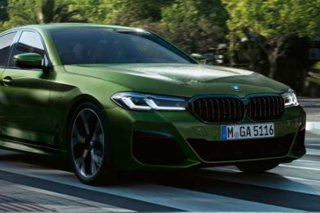 BMW M550i xDrive - Adaptivní M podvozek Prořessional. BMW M550i xDrive - Adaptivní M podvozek Prořessional.