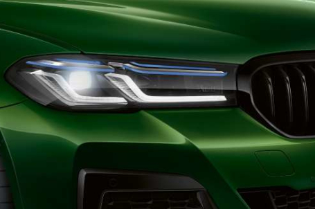 Laserové světlomety BMW Laserlight.