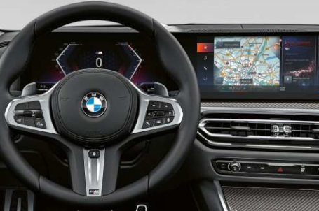 BMW M340i xDrive Sedan - M kožený volant. BMW M340i xDrive Sedan - M kožený volant.