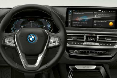BMW X3 - BMW Live Cockpit Plus. BMW X3 - BMW Live Cockpit Plus.