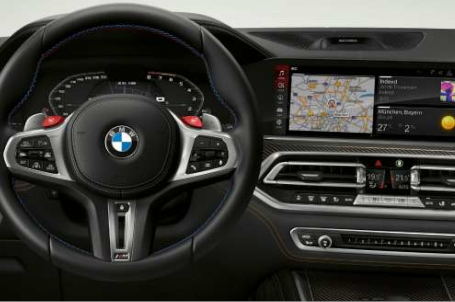 BMW X6 M Competition - M specifický přístrojový panel. BMW X6 M Competition - M specifický přístrojový panel.