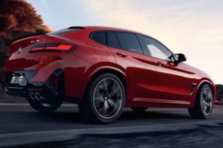 BMW X4 M - M xDrive. BMW X4 M - M xDrive.