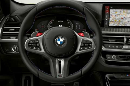BMW X4 M Competition - M Servotronic. BMW X4 M Competition - M Servotronic.