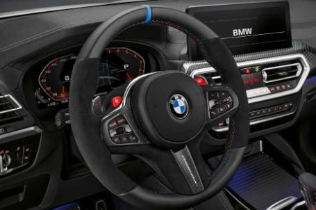 BMW X4 M modely Performance parts - M Performance volant Pro. BMW X4 M modely Performance parts - M Performance volant Pro.