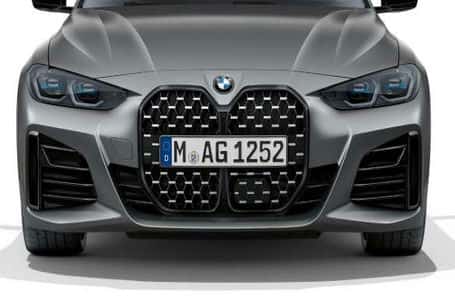 BMW M440i xDrive Gran Coupé - M maska chladiče ve tvaru ledvinek. BMW M440i xDrive Gran Coupé - M maska chladiče ve tvaru ledvinek.