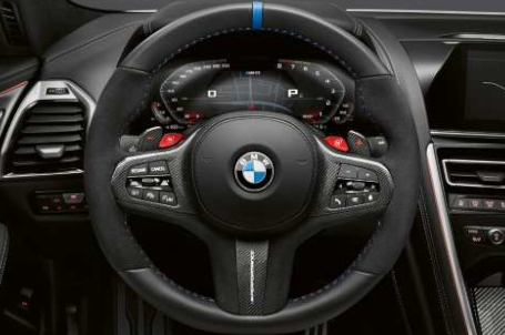 BMW M8 Gran Coupé M Performance Parts - M Performance volant Pro. BMW M8 Gran Coupé M Performance Parts - M Performance volant Pro.