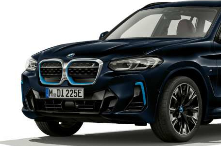 BMW iX3 - Design přední části. BMW iX3 - Design přední části.
