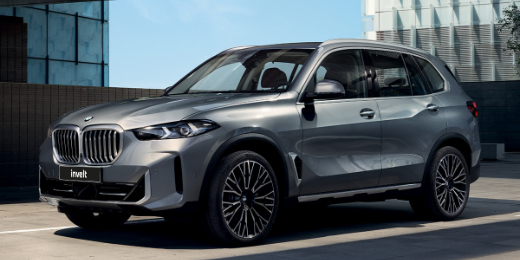 BMW X5 | X5 M | PLUG-IN-HYBRID