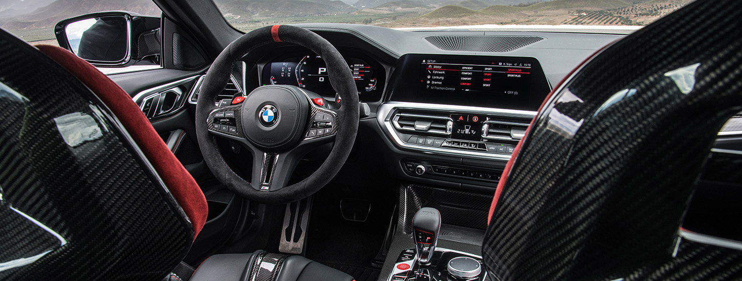 DESIGN INTERIÉRU NOVÉHO BMW M4 CSL DESIGN INTERIÉRU NOVÉHO BMW M4 CSL