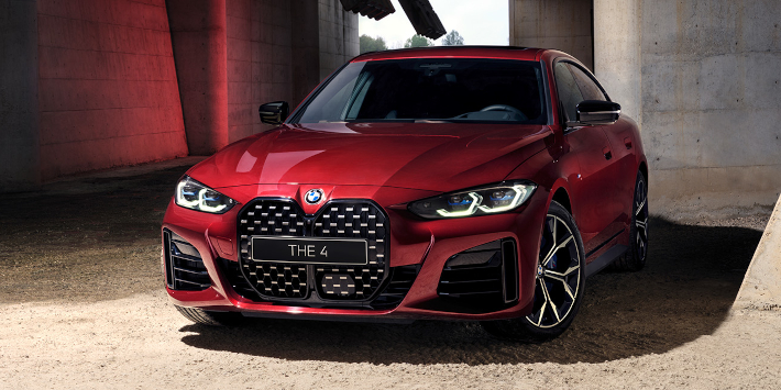 BMW řady 4 Gran Coupé zepředu BMW řady 4 Gran Coupé zepředu