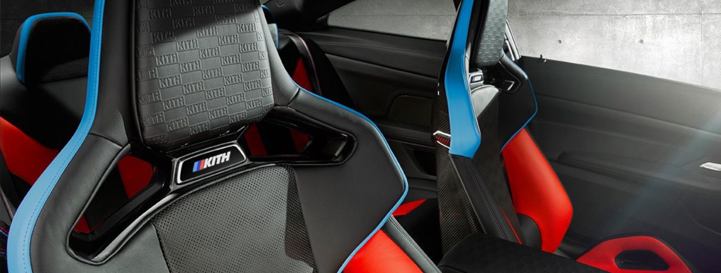 BMW INDIVIDUAL KOŽENÉ ČALOUNĚNÍ: VÝJIMEČNÁ VNITŘNÍ HODNOTA. BMW INDIVIDUAL KOŽENÉ ČALOUNĚNÍ: VÝJIMEČNÁ VNITŘNÍ HODNOTA.