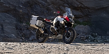 BMW R 1300 GS ADV.
