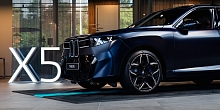 NOVÉ BMW X5