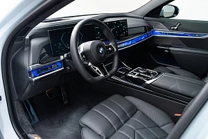 BMW řady 7 | 740d xDrive