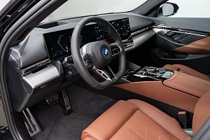 BMW řady 5 | 550e xDrive