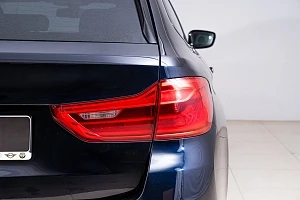 BMW řada 5 | 540i xDrive