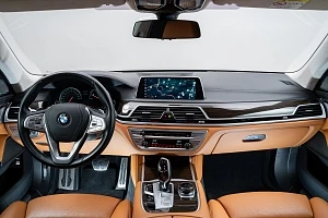 BMW řada 7 | 750xiL
