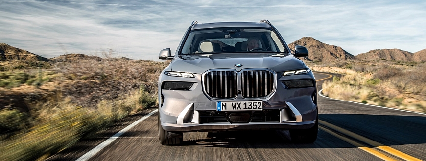 POZNEJTE NOVÉ BMW X7 POZNEJTE NOVÉ BMW X7
