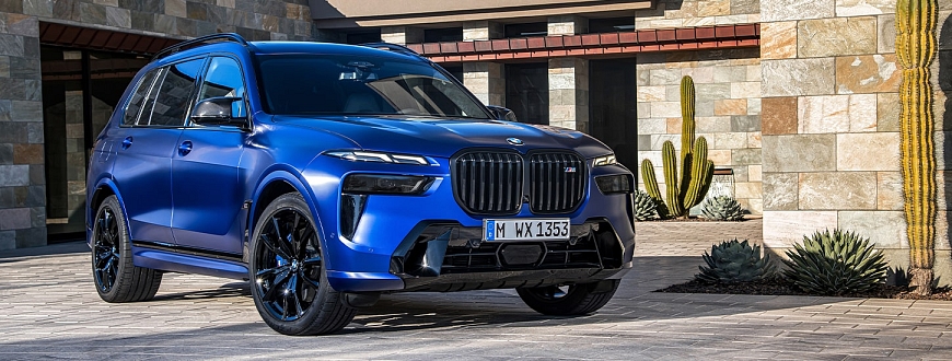 POZNEJTE NOVÉ BMW X7 POZNEJTE NOVÉ BMW X7
