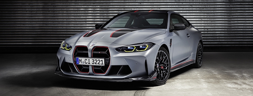 NOVÉ BMW M4 CSL NOVÉ BMW M4 CSL