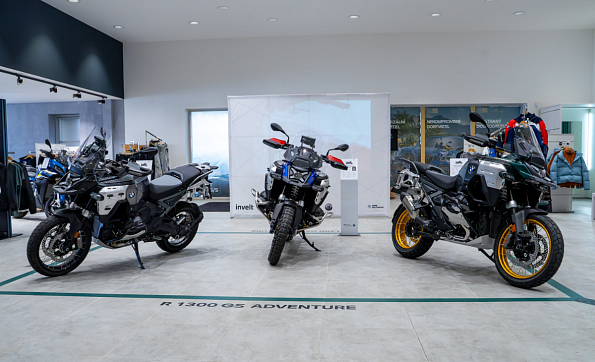 R 1300 GS Adventure R 1300 GS Adventure