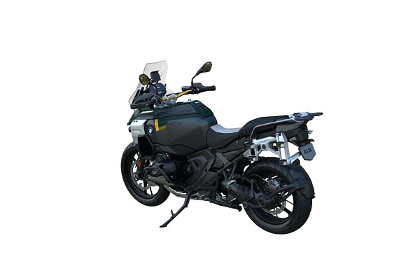 BMW R 1300 GS Adventure