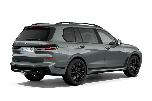 BMW X7 xDrive40d